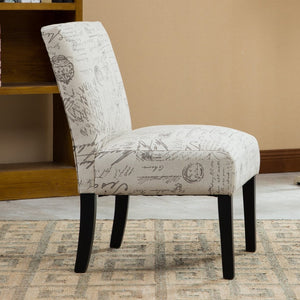 English Elm Botticelli French Script Slipper Chair Hardwood Frame Taupe Cream Accent Seat T2574P164254