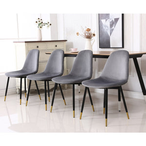 English Elm Lassan Mid-century Velvet Dining Chair Set of 4 with Gold-tipped Metal Legs Gray T2574P164529