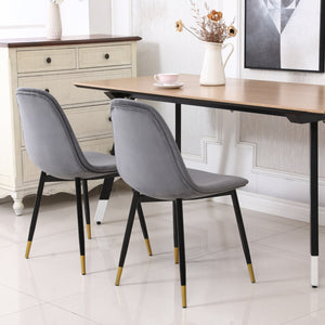 English Elm Lassan Mid-century Velvet Dining Chair Set of 4 with Gold-tipped Metal Legs Gray T2574P164529