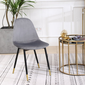 English Elm Lassan Mid-century Velvet Dining Chair Set of 4 with Gold-tipped Metal Legs Gray T2574P164529