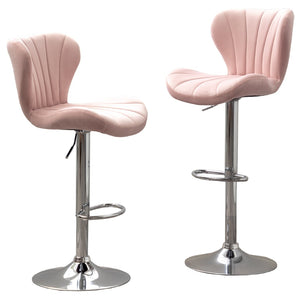 English Elm Ellston Adjustable Swivel Velvet Bucket Seat Barstools with Chrome Footrest Ring Pair T2574P165085