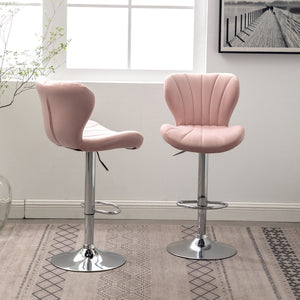 English Elm Ellston Adjustable Swivel Velvet Bucket Seat Barstools with Chrome Footrest Ring Pair T2574P165085