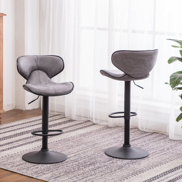 English Elm Masaccio Swivel Barstools Adjustable Height Faux Leather Chrome Base Set of 2 Gray T2574P165092