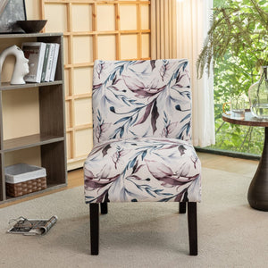 English Elm Capa Floral Slipper Chair Armless Accent Seat with Dark Wood Legs for Any Room T2574P205964