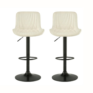 English Elm Kovyn Adjustable Swivel Barstools Faux Leather Upholstered Set for Kitchen Island Ivory T2574P526984