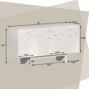 English Elm 63''Wide Creamy White Sideboard with Leaf Panel Doors and Adjustable Shelving Storage T3609P548680