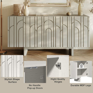 English Elm 63''Wide Creamy White Sideboard with Leaf Panel Doors and Adjustable Shelving Storage T3609P548680