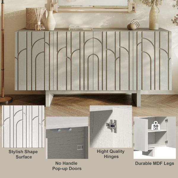 English Elm 63''Wide Creamy White Sideboard with Leaf Panel Doors and Adjustable Shelving Storage T3609P548680