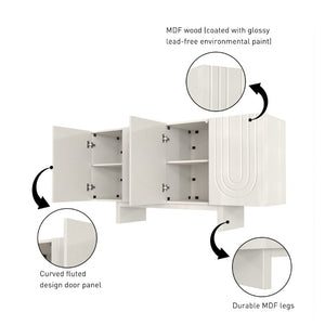 English Elm 4 Door Fluted Accent Cabinet Cream Finish MDF Sideboard with Adjustable Shelving T3609P548682