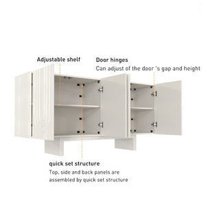 English Elm 4 Door Fluted Accent Cabinet Cream Finish MDF Sideboard with Adjustable Shelving T3609P548682