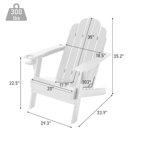 English Elm 5 Piece Interlocking HDPE Outdoor Chair Backboards with Cup Holder and Umbrella Slot T3609P551907