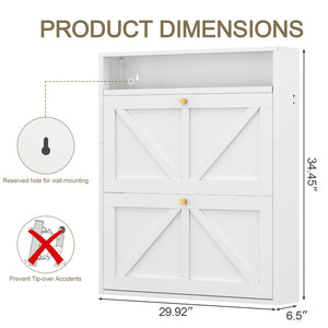English Elm Metal Wall Mounted Shoe Cabinet Slim Steel Flip Door Entryway Organizer Rack White T3625P538042