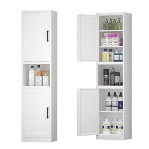 English Elm 67 Inch Slim Steel Linen Tower Cabinet with Magnetic Doors and Adjustable Shelves T3625P596100