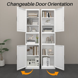 English Elm 67 Inch Slim Steel Linen Tower Cabinet with Magnetic Doors and Adjustable Shelves T3625P596100
