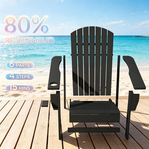 English Elm Porch Solid Poplar Wood Adirondack Chair Matte Black Finish with Built-In Cup Holder T3971P511623