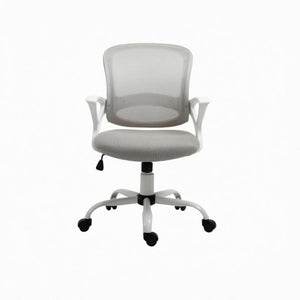 English Elm Swivel Ergonomic Mid Back Mesh Task Chair with Lumbar Support and Rocking Base T3971P555370