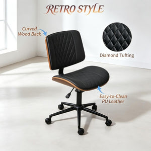 English Elm Modern Armless Swivel Desk Chair Tufted PU Leather Bentwood Frame Home Office T3971P558298