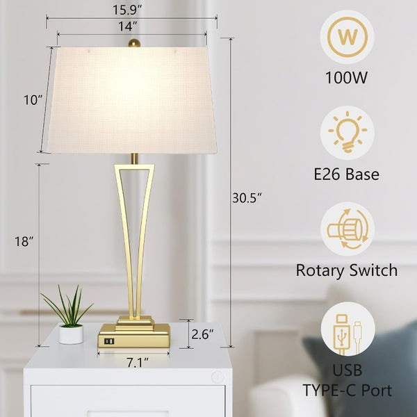 English Elm Gold Metal Bedside Lamp Set with USB Charging Ports and White Rectangular Shade T6202P571839