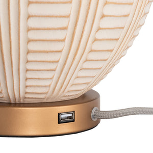 Safavieh MARRLA, 23.5-Inch Cream Resin Table Lamp with USB Port - Elegant Lighting for Home & Office Use TBL4424A