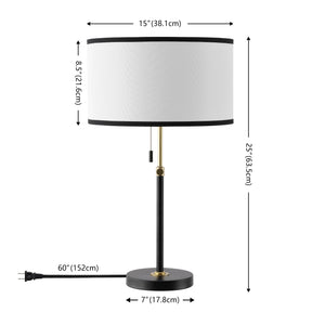 Safavieh Tegan, 25-Inch Black & Brass Metal Table Lamp With Fabric Shade — Modern Accent Lighting For Rooms TBL4683A