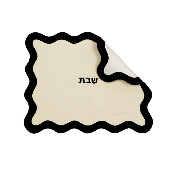 TOV Furniture Wavy Challah Cover - Handcrafted Modern Design for Shabbat Tables with Elegant Scalloped Edge Cream &amp; Black TOV-T18651