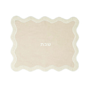 TOV Furniture Wavy Challah Cover - Handcrafted Modern Design for Shabbat Tables with Elegant Scalloped Edge Taupe TOV-T18652