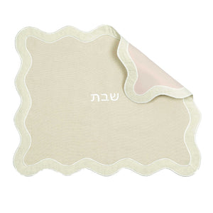 TOV Furniture Wavy Challah Cover - Handcrafted Modern Design for Shabbat Tables with Elegant Scalloped Edge Taupe TOV-T18652