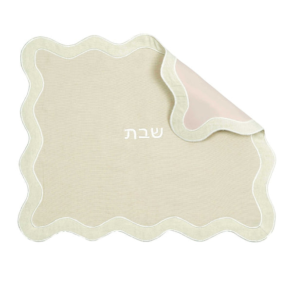 TOV Furniture Wavy Challah Cover - Handcrafted Modern Design for Shabbat Tables with Elegant Scalloped Edge Taupe TOV-T18652