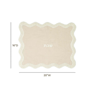 TOV Furniture Wavy Challah Cover - Handcrafted Modern Design for Shabbat Tables with Elegant Scalloped Edge Taupe TOV-T18652