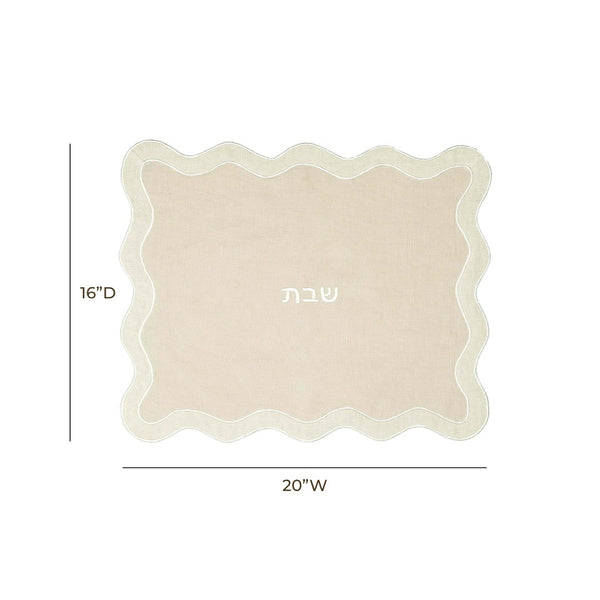 TOV Furniture Wavy Challah Cover - Handcrafted Modern Design for Shabbat Tables with Elegant Scalloped Edge Taupe TOV-T18652