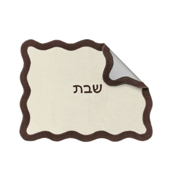 TOV Furniture Wavy Challah Cover - Handcrafted Modern Design for Shabbat Tables with Elegant Scalloped Edge Cream &amp; Brown TOV-T18853