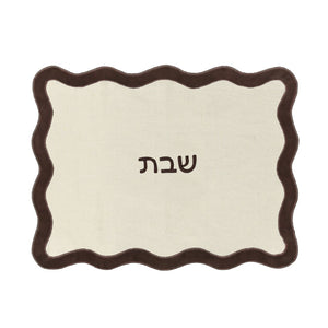 TOV Furniture Wavy Challah Cover - Handcrafted Modern Design for Shabbat Tables with Elegant Scalloped Edge Cream &amp; Brown TOV-T18853