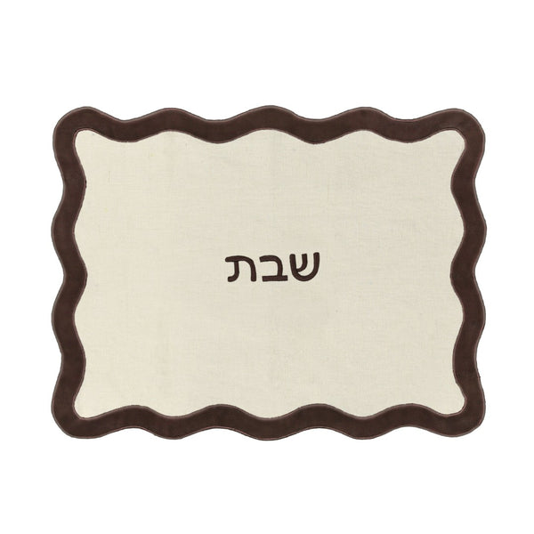 TOV Furniture Wavy Challah Cover - Handcrafted Modern Design for Shabbat Tables with Elegant Scalloped Edge Cream &amp; Brown TOV-T18853
