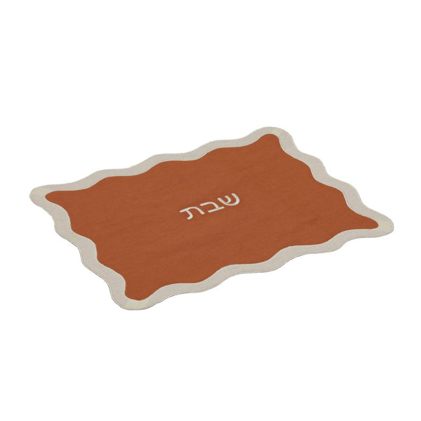 TOV Furniture Wavy Challah Cover - Handcrafted Modern Design for Shabbat Tables with Elegant Scalloped Edge Rust TOV-T18854