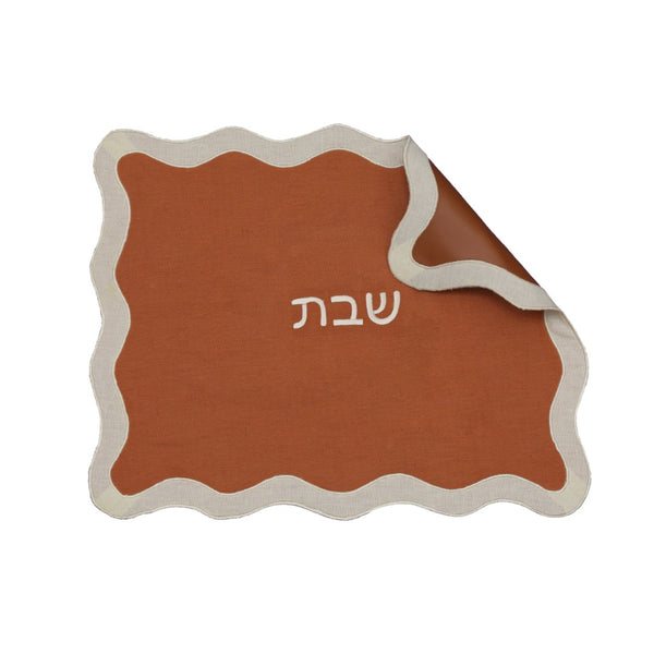 TOV Furniture Wavy Challah Cover - Handcrafted Modern Design for Shabbat Tables with Elegant Scalloped Edge Rust TOV-T18854