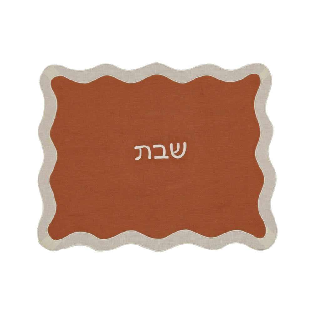 TOV Furniture Wavy Challah Cover - Handcrafted Modern Design for Shabbat Tables with Elegant Scalloped Edge Rust TOV-T18854