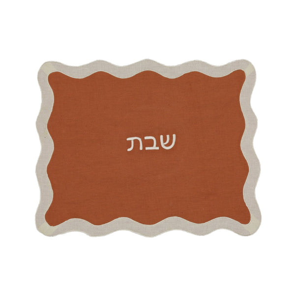 TOV Furniture Wavy Challah Cover - Handcrafted Modern Design for Shabbat Tables with Elegant Scalloped Edge Rust TOV-T18854