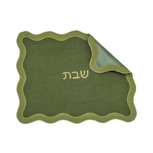 TOV Furniture Wavy Challah Cover - Handcrafted Modern Design for Shabbat Tables with Elegant Scalloped Edge Green TOV-T18855
