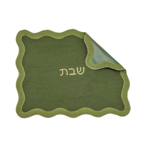 TOV Furniture Wavy Challah Cover - Handcrafted Modern Design for Shabbat Tables with Elegant Scalloped Edge Green TOV-T18855