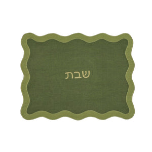 TOV Furniture Wavy Challah Cover - Handcrafted Modern Design for Shabbat Tables with Elegant Scalloped Edge Green TOV-T18855