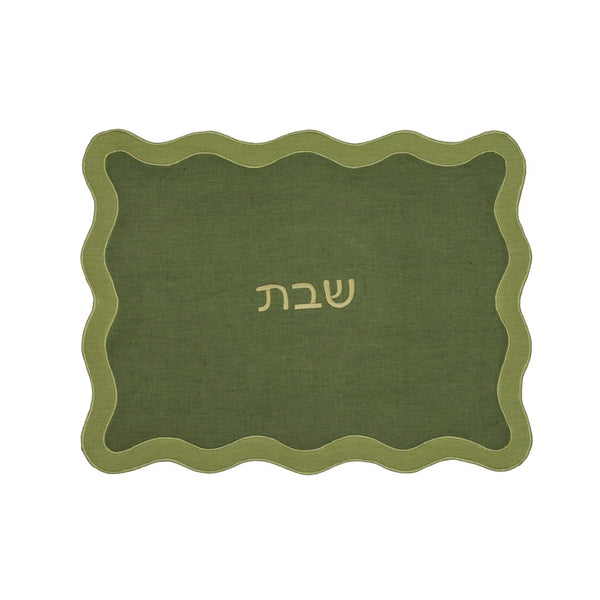 TOV Furniture Wavy Challah Cover - Handcrafted Modern Design for Shabbat Tables with Elegant Scalloped Edge Green TOV-T18855