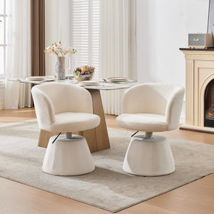English Elm Adjustable Swivel Barstool Plush Chenille Bucket Seat for Kitchen Island or Vanity W1143P460575