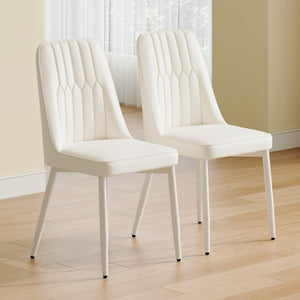 English Elm White Modern Dining Chair with Slim Metal Legs for Kitchen Living Room Restaurant Use W1151P154912