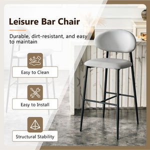 English Elm Set of 2 PU Leather Counter Stools with Curved Back and Black Metal Frame W1151P433265