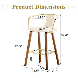 English Elm 2-Piece Walnut Wood Bar Stool Set with Gold Ring Backrest and Fabric Seat W1151P433523