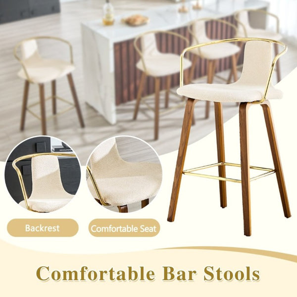 English Elm 2-Piece Walnut Wood Bar Stool Set with Gold Ring Backrest and Fabric Seat W1151P433523