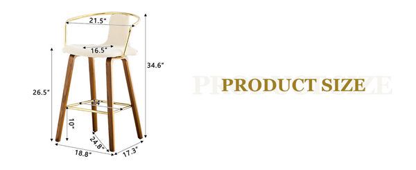 English Elm 2-Piece Walnut Wood Bar Stool Set with Gold Ring Backrest and Fabric Seat W1151P433523