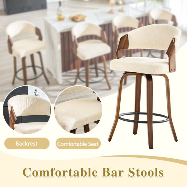 English Elm 2-Piece Swivel Barstools Bentwood Walnut Frame Ergonomic Back for Kitchen Islands W1151P433879