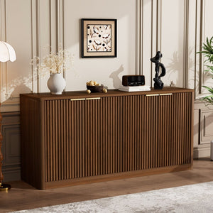 English Elm 59-inch Wavy Walnut Sideboard with Curved Facade Four Doors Living Room Storage W1162P339085