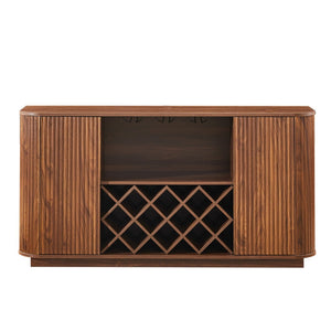 English Elm 58" Wavy Curved Sideboard with Wine Rack Glassware Storage for Dining or Bar W1162P478268